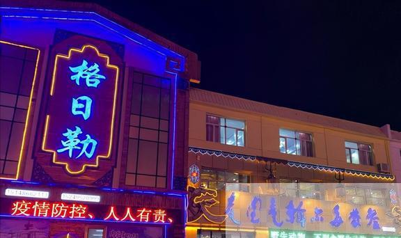 内蒙古县城里的小饭馆，菜量大到惊人，外地游客却无福消受